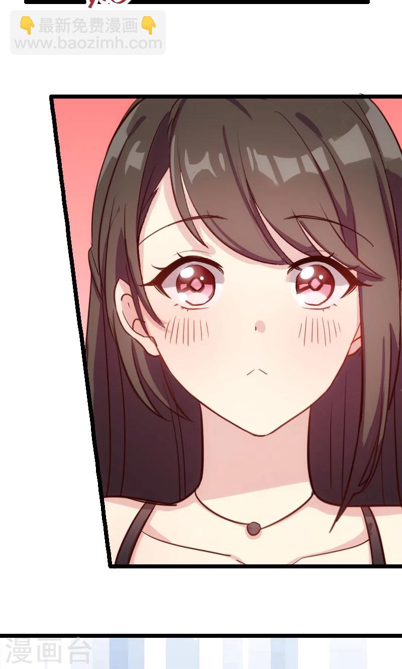 第5话 你是怎么当妈的-第5话