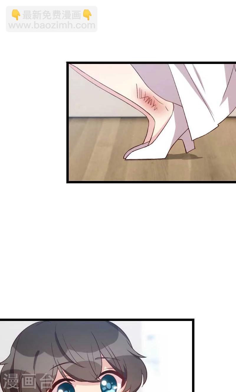 第45话 无法无天-第45话