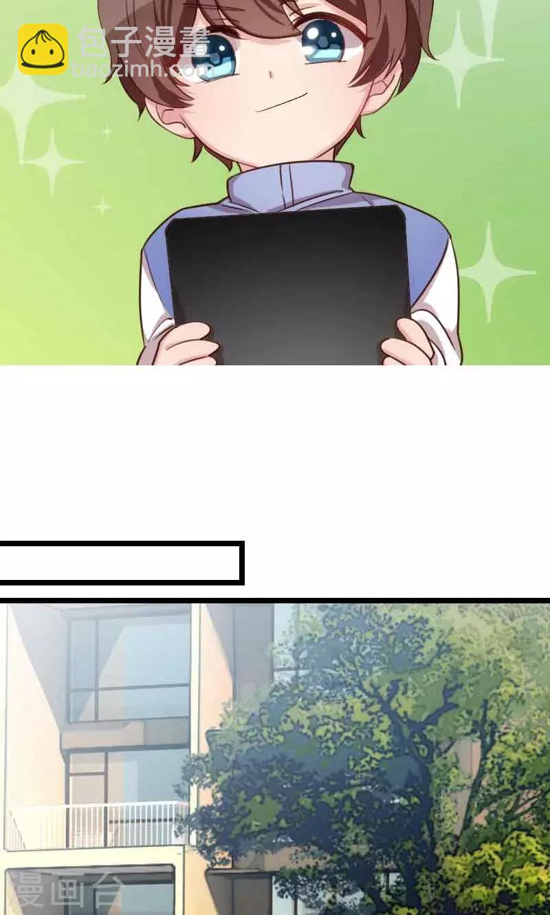 第57话 小悦悦背后的人-第57话