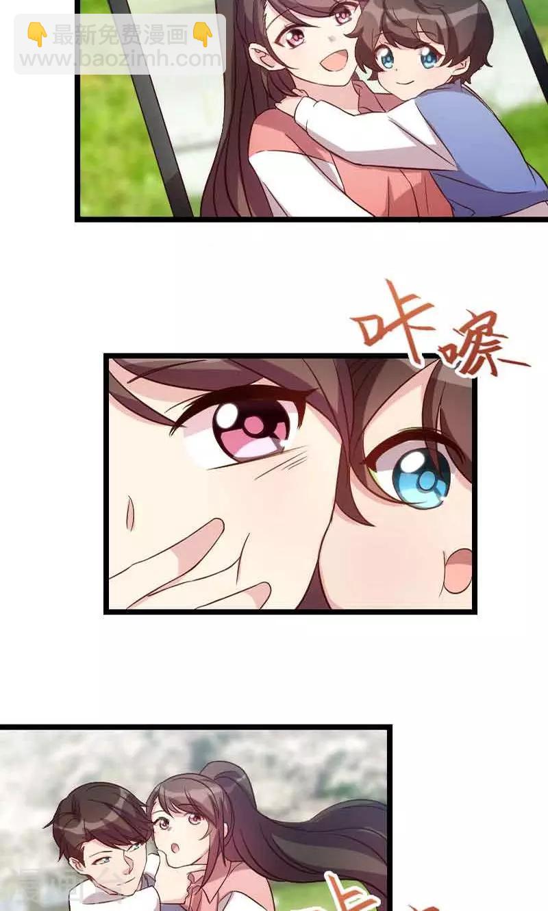 第57话 小悦悦背后的人-第57话