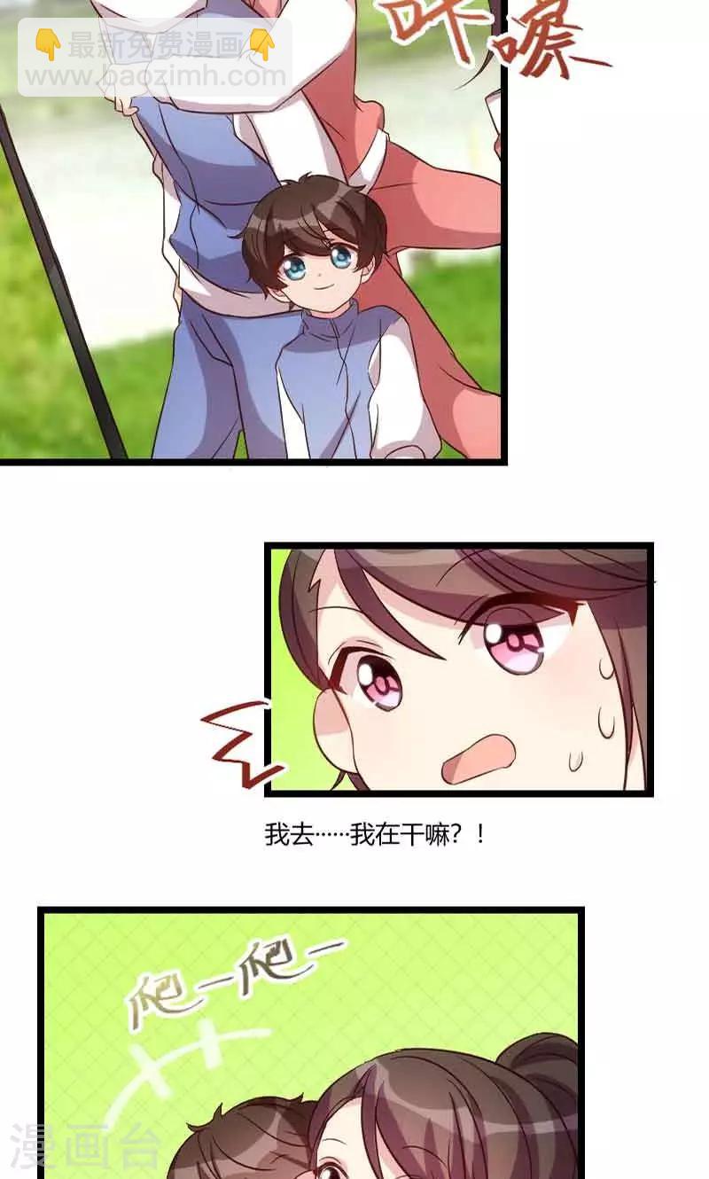 第57话 小悦悦背后的人-第57话
