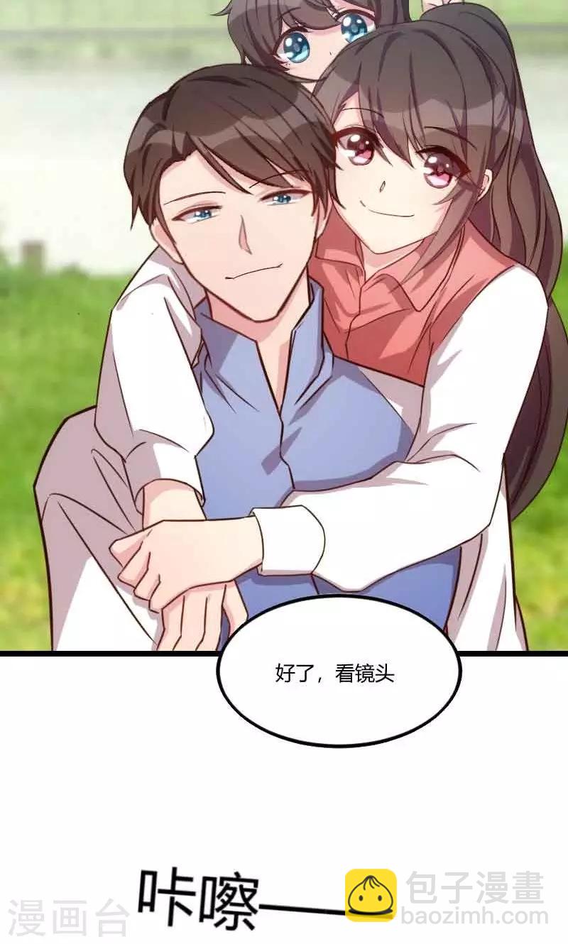 第57话 小悦悦背后的人-第57话