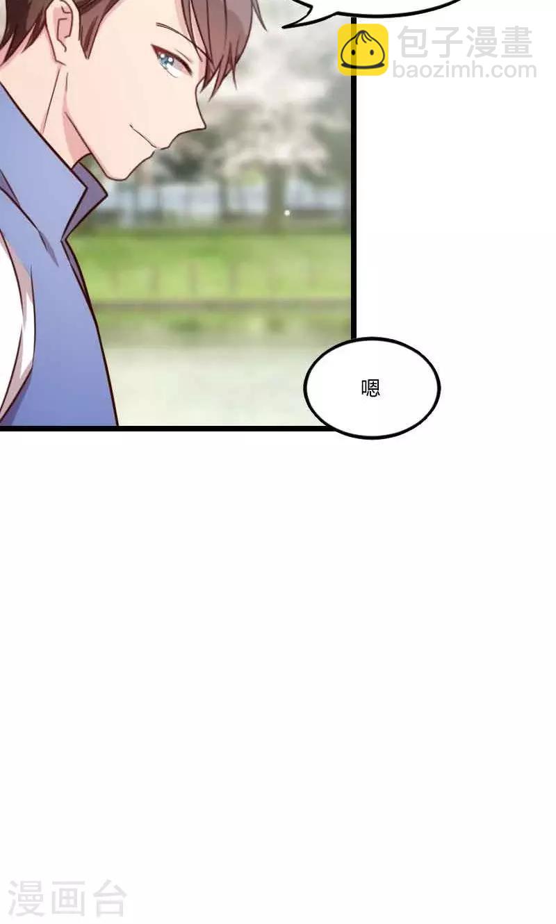 第57话 小悦悦背后的人-第57话