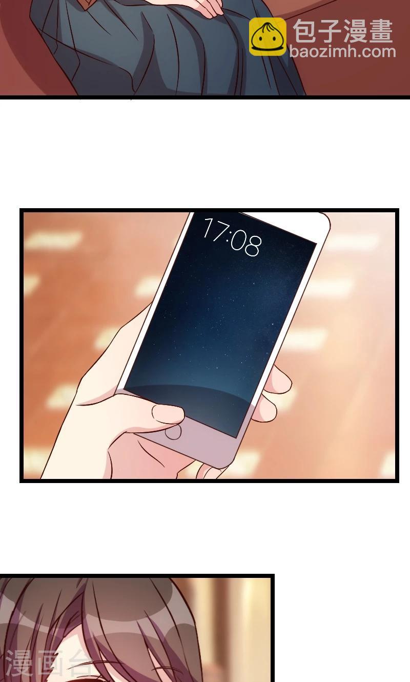 第59话 辛苦了-第59话