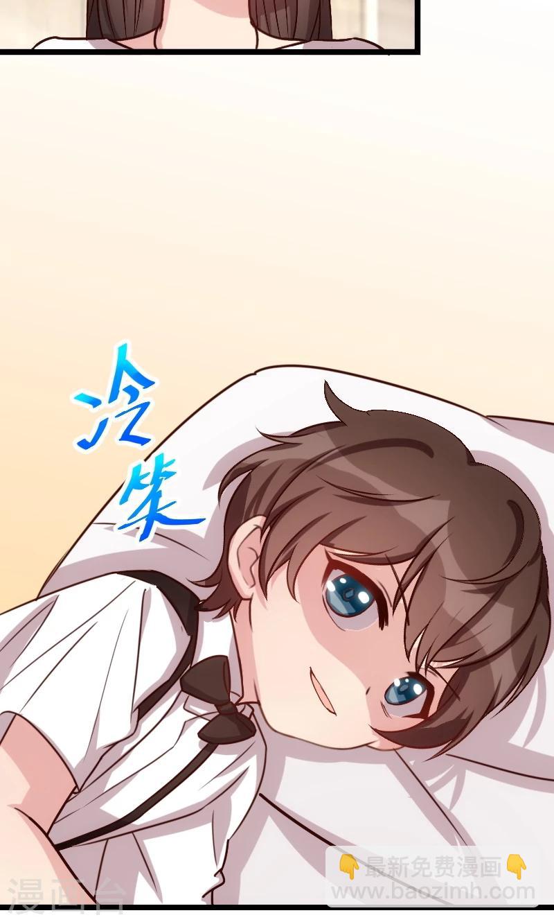 第59话 辛苦了-第59话