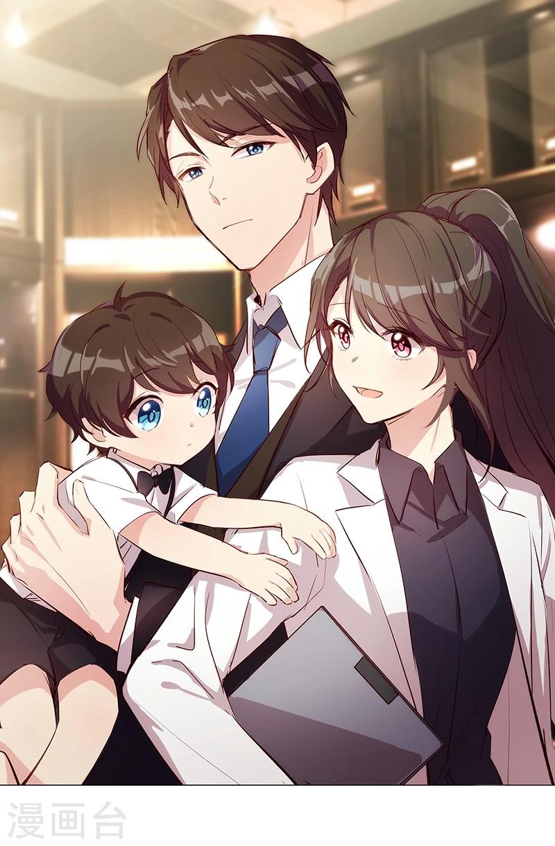 第85话 你怎么来了？-第85话