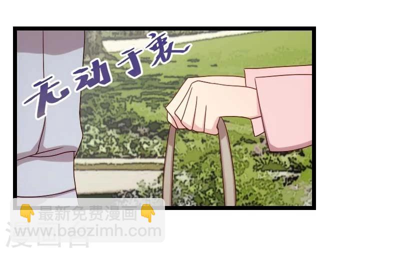 第85话 你怎么来了？-第85话