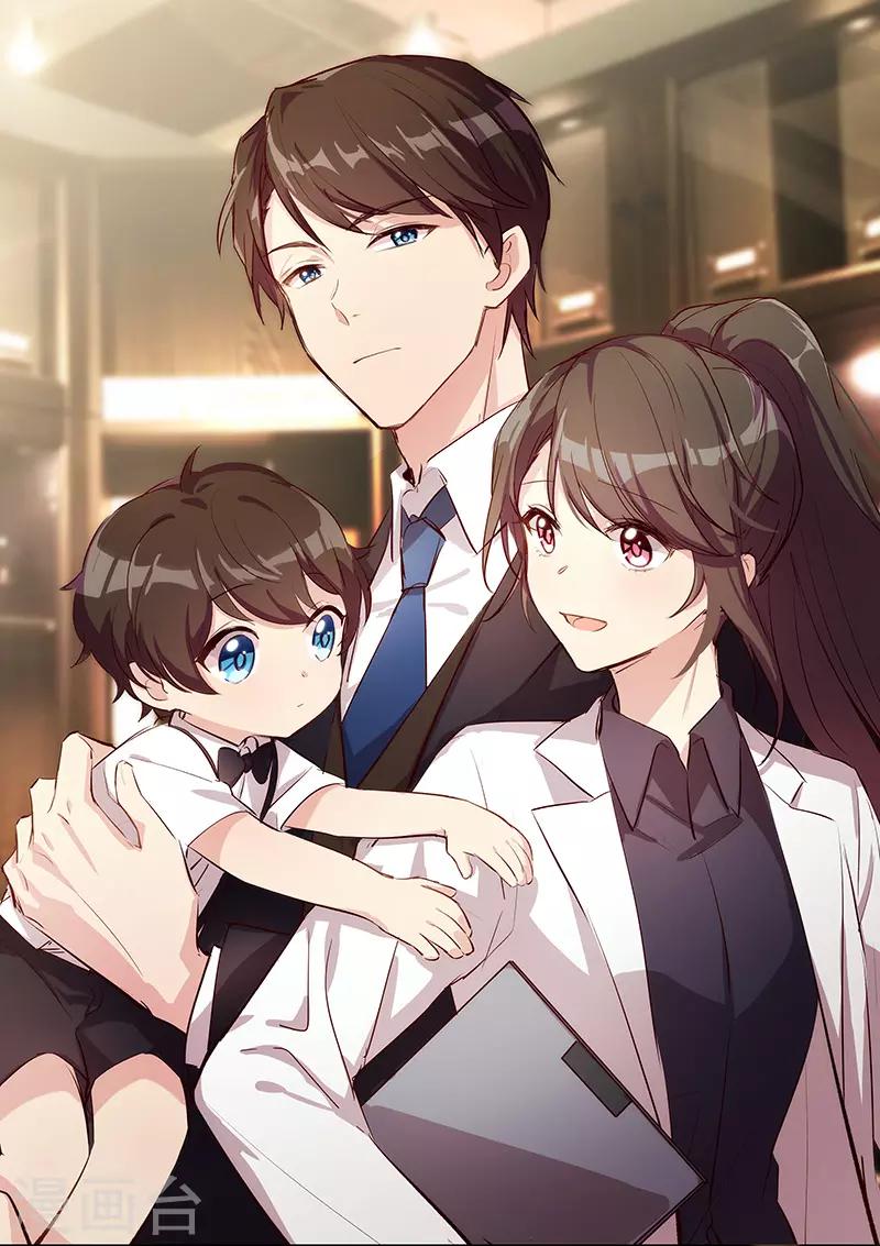 第89话 人不可貌相-第89话