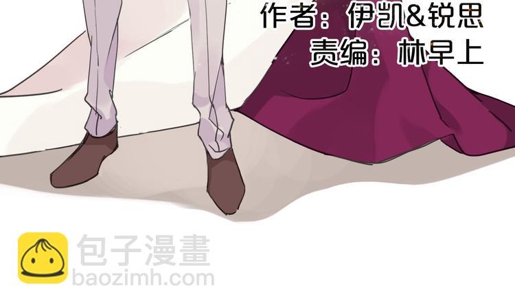 第1话 天降河神！-第1话