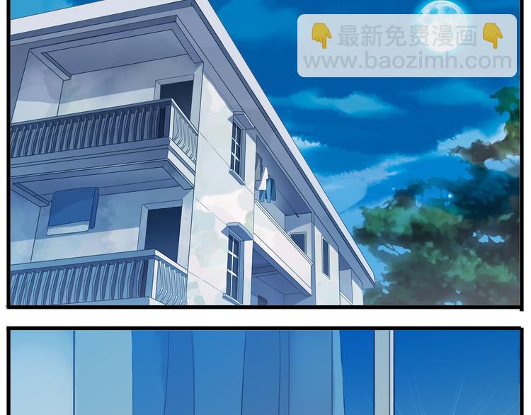 第1话 天降河神！-第1话