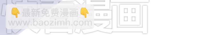 第11话 一定要上！-第11话