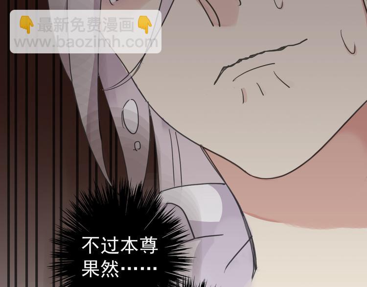 第11话 一定要上！-第11话