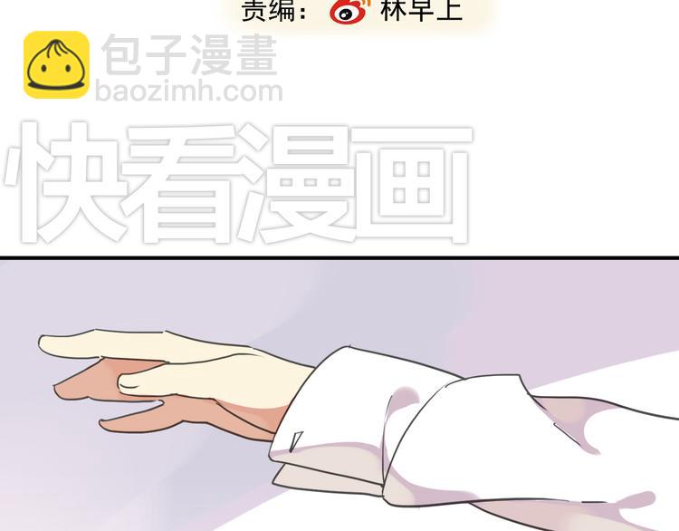 第11话 一定要上！-第11话