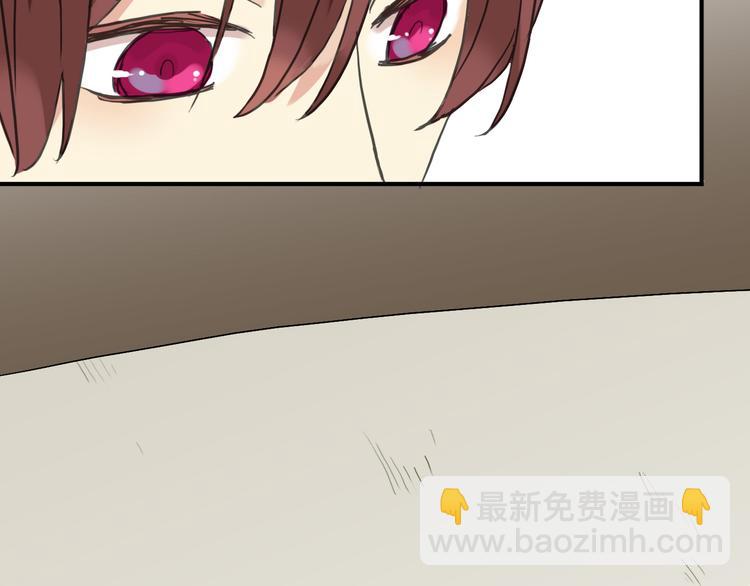 第86话 永驻的容颜(1/2)-第101话