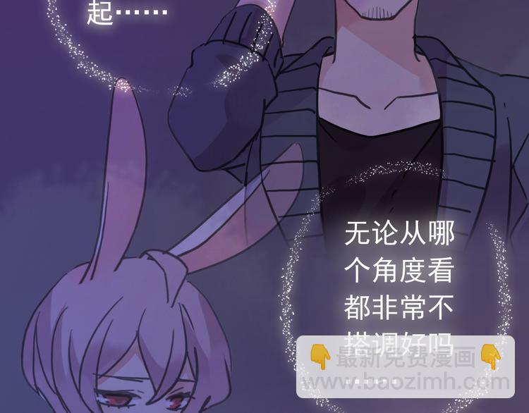 第86话 永驻的容颜(1/2)-第101话