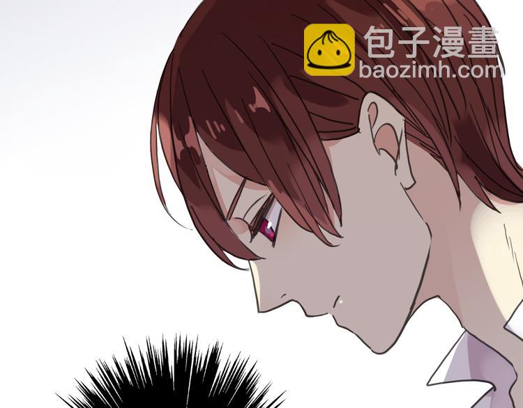 第86话 永驻的容颜(1/2)-第101话