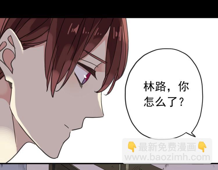 第86话 永驻的容颜(1/2)-第101话