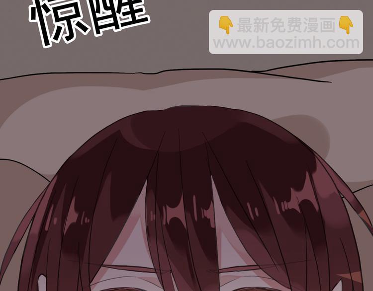 第88话 此刻的温存(1/2)-第103话