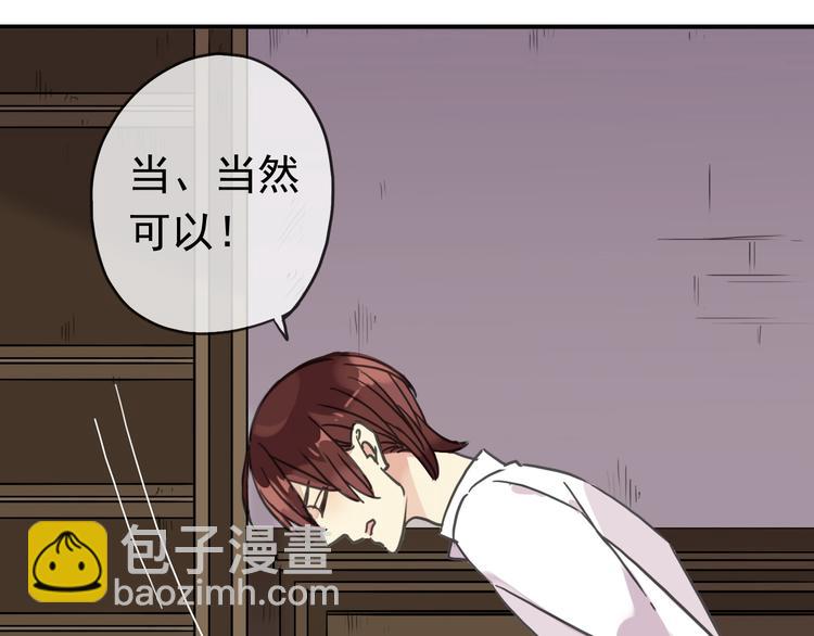 第88话 此刻的温存(1/2)-第103话