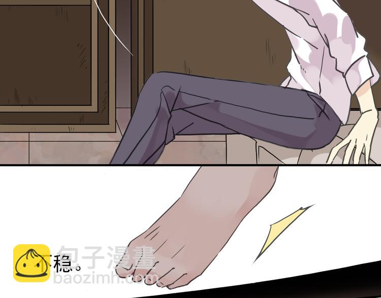 第88话 此刻的温存(1/2)-第103话