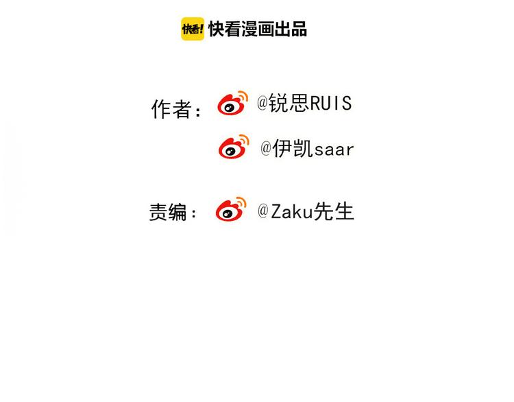 第88话 此刻的温存(1/2)-第103话