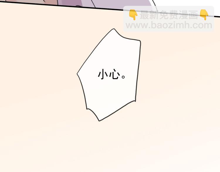 第88话 此刻的温存(1/2)-第103话