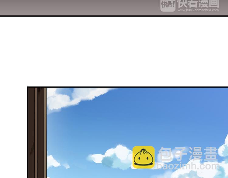 第88话 此刻的温存(1/2)-第103话