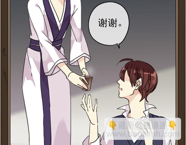 第88话 此刻的温存(1/2)-第103话