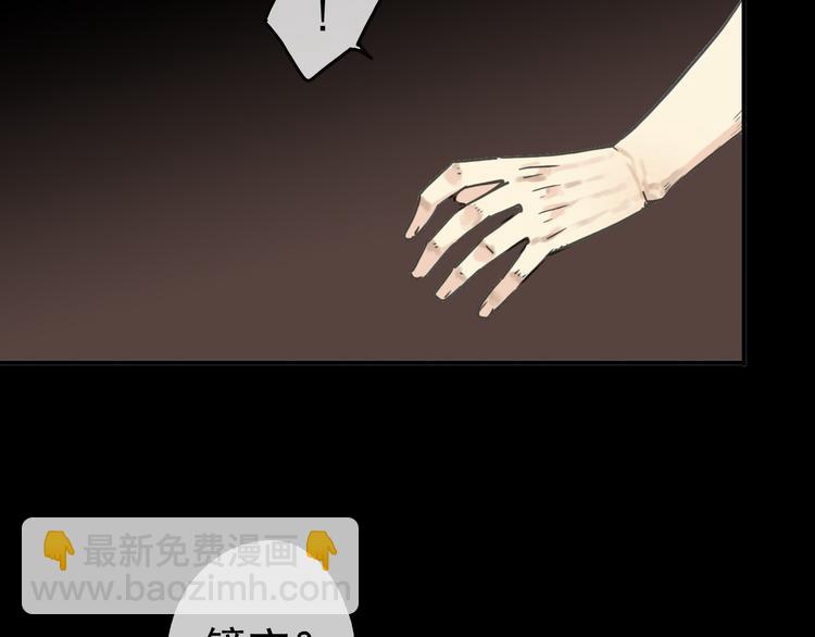 第88话 此刻的温存(1/2)-第103话