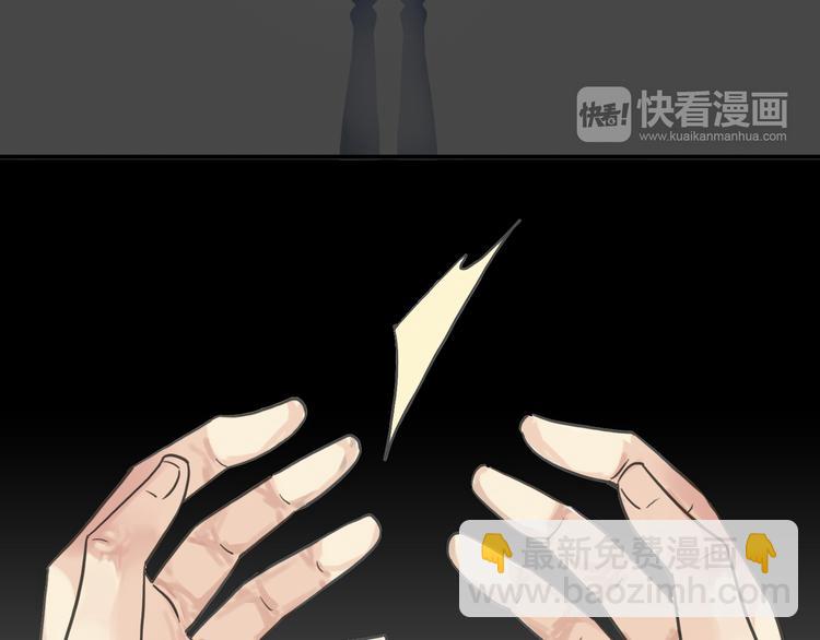 第88话 此刻的温存(1/2)-第103话