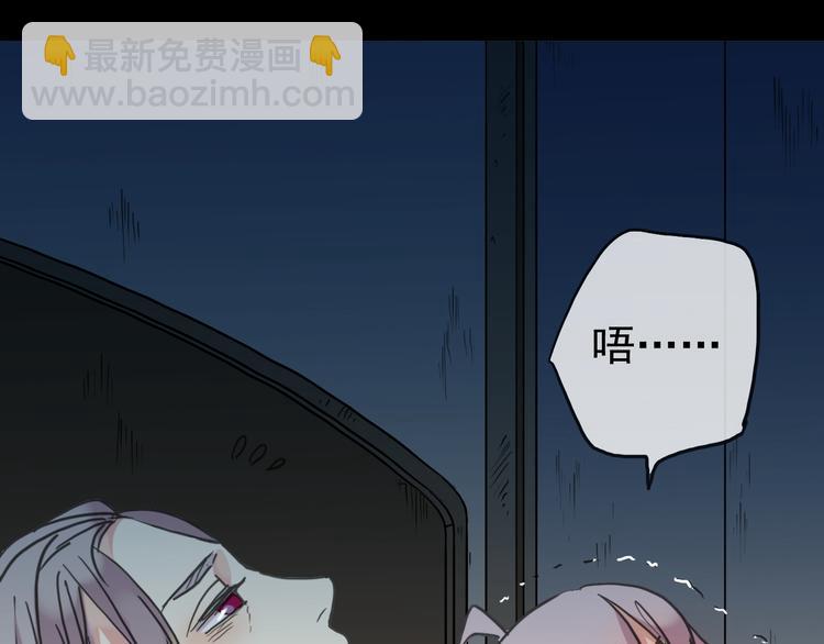 第90话 回忆&hellip;(1/2)-第105话