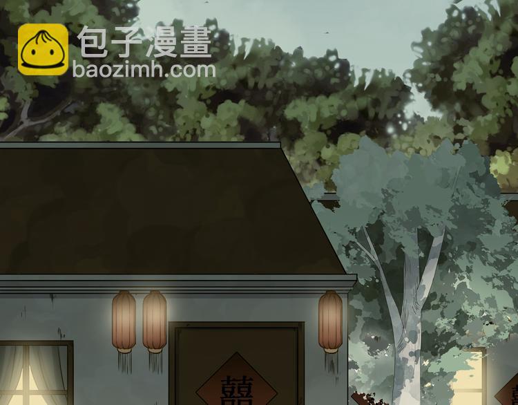 第90话 回忆&hellip;(1/2)-第105话