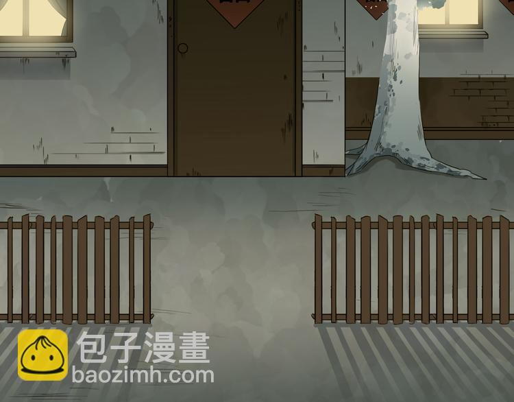 第90话 回忆&hellip;(1/2)-第105话