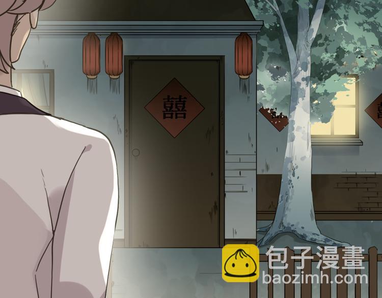 第90话 回忆&hellip;(1/2)-第105话