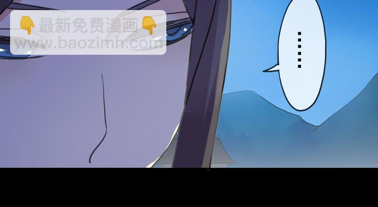 第91话 唤醒他(1/2)-第107话