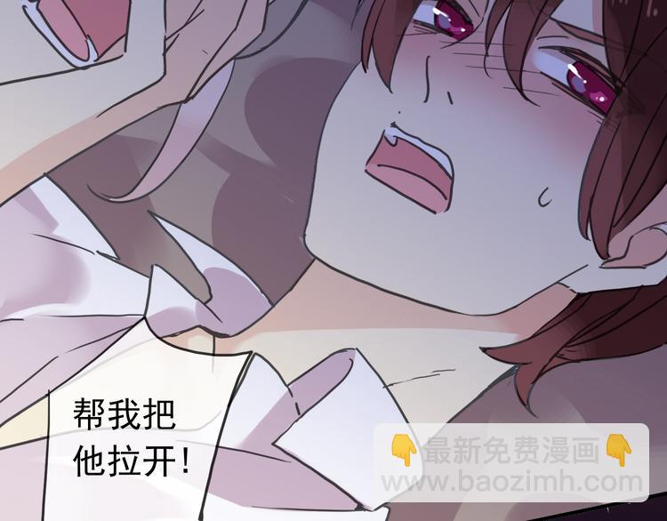 第91话 唤醒他(1/2)-第107话