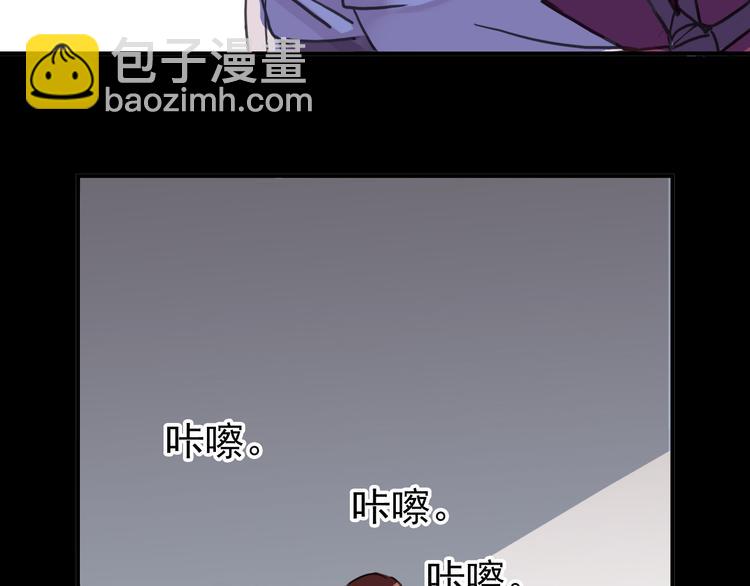 第91话 唤醒他(1/2)-第107话