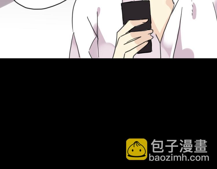 第91话 唤醒他(1/2)-第107话