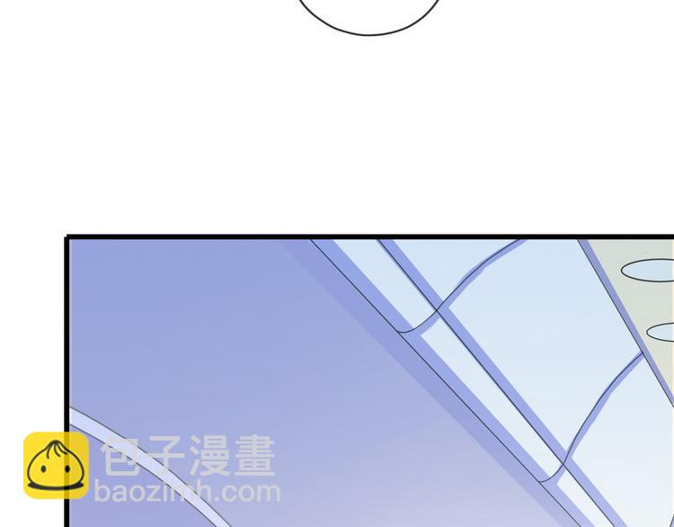 番外 哼！你们都欺负我~-第109话