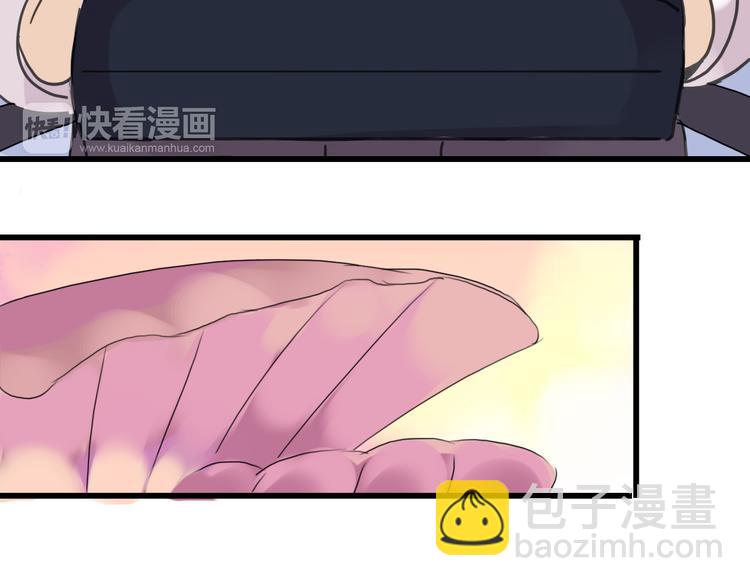 番外 哼！你们都欺负我~-第109话