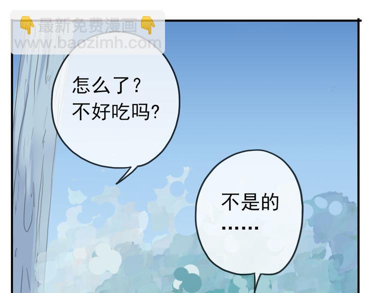 第94话 我们回去找爹爹吧~-第111话
