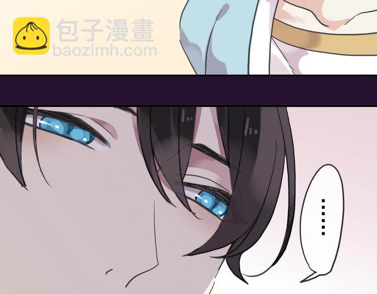 第94话 我们回去找爹爹吧~-第111话