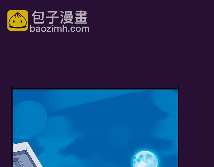第94话 我们回去找爹爹吧~-第111话
