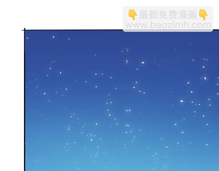 第94话 我们回去找爹爹吧~-第111话