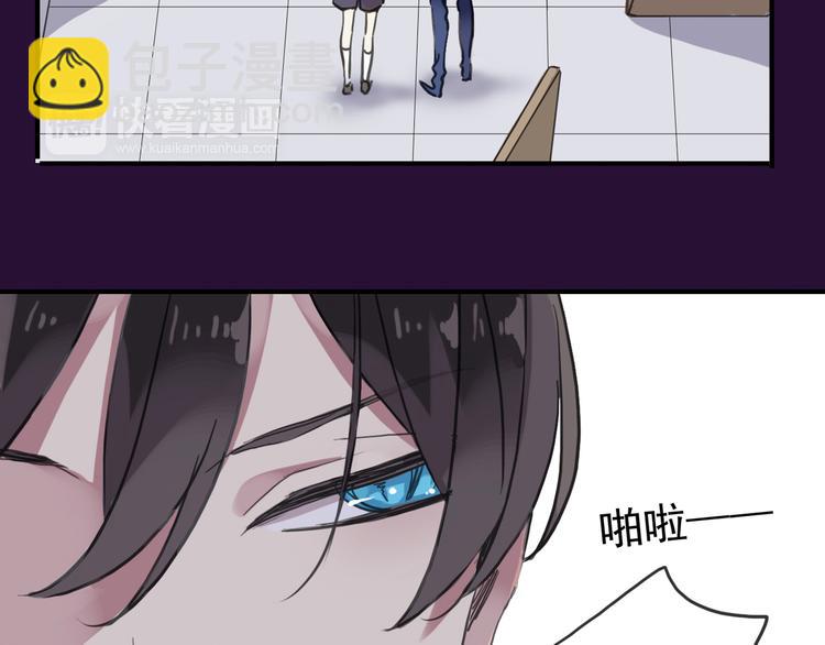 第94话 我们回去找爹爹吧~-第111话