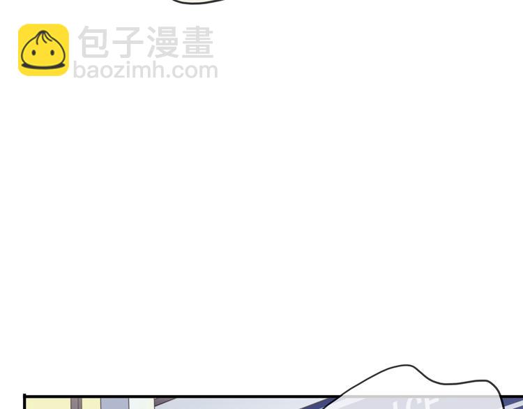 第94话 我们回去找爹爹吧~-第111话