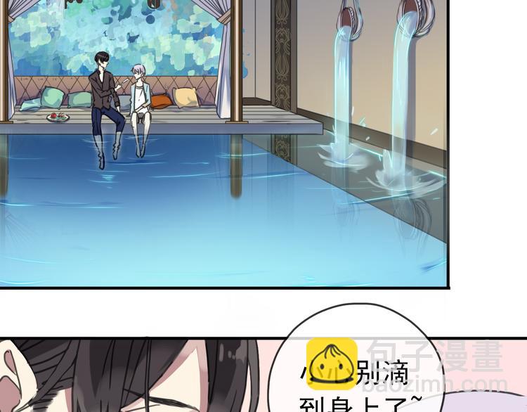 第94话 我们回去找爹爹吧~-第111话