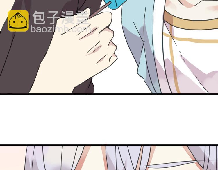 第94话 我们回去找爹爹吧~-第111话