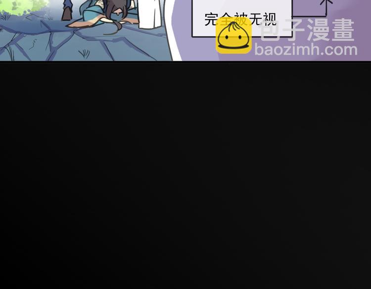 第98话 我要保护你(1/2)-第115话