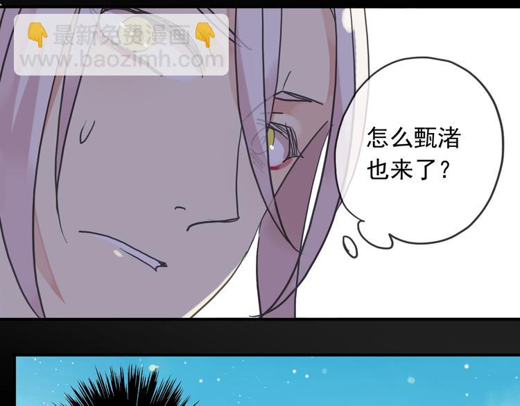 第98话 我要保护你(1/2)-第115话